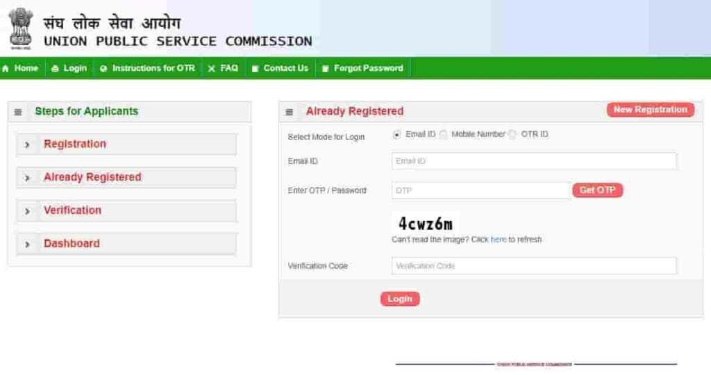 Upsc nda 2 online form 2023