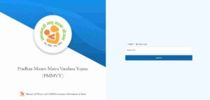 PM Matru Vandana Yojana Apply Online