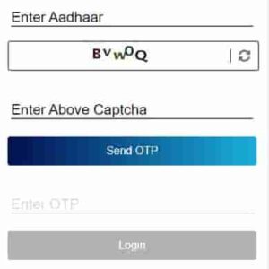 Aadhar Card Online Address Change