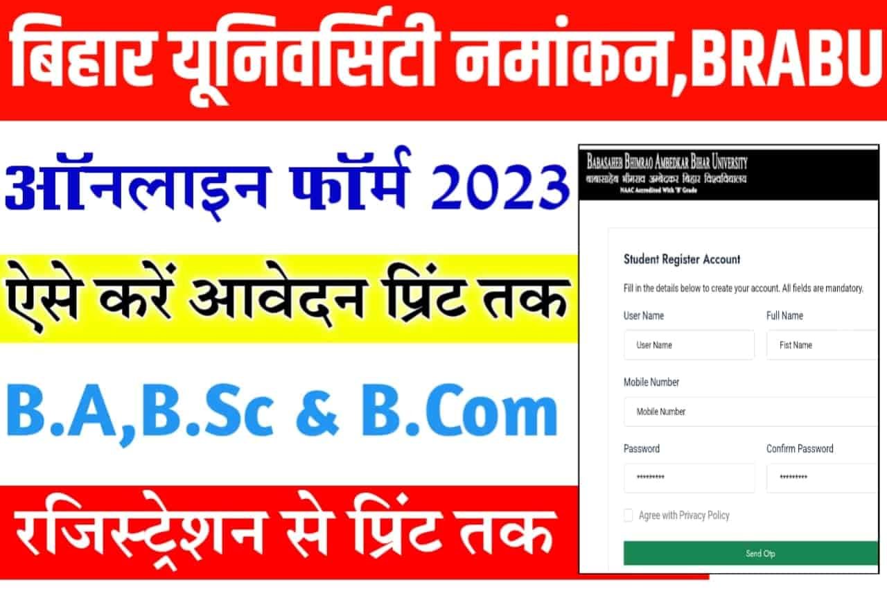 Brabu Ug Admission 2023 27