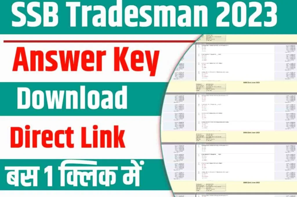 SSB Tradesman Answer Key 2023