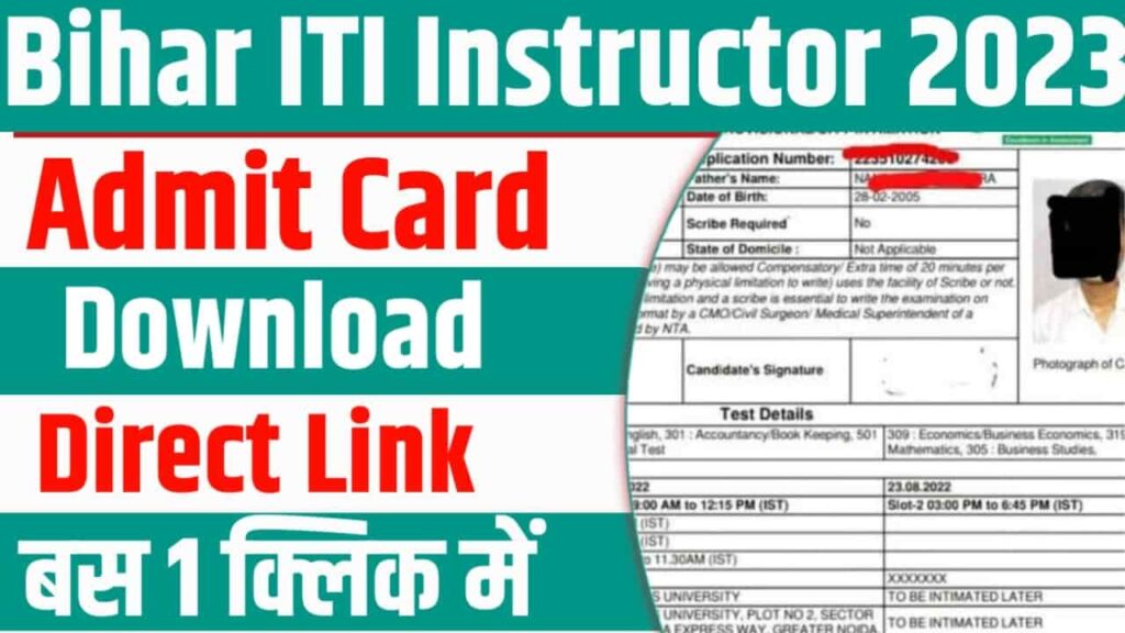 Bihar ITI Instructor Admit Card 2023