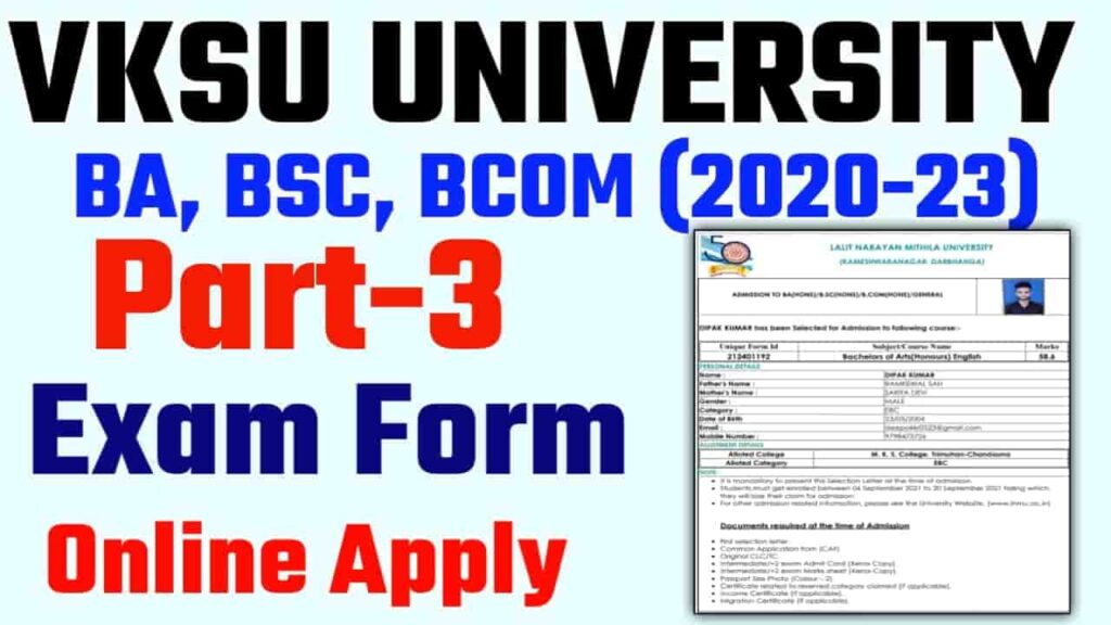 VKSU Part 3 Exam Form 2020-23