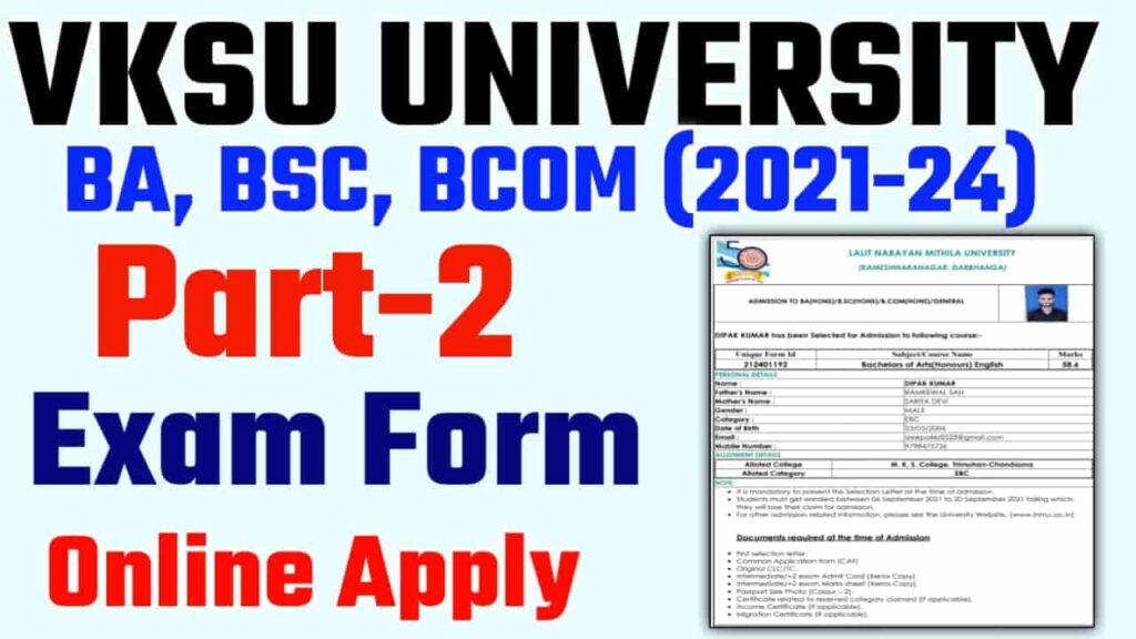 VKSU Part 2 Exam Form 2023