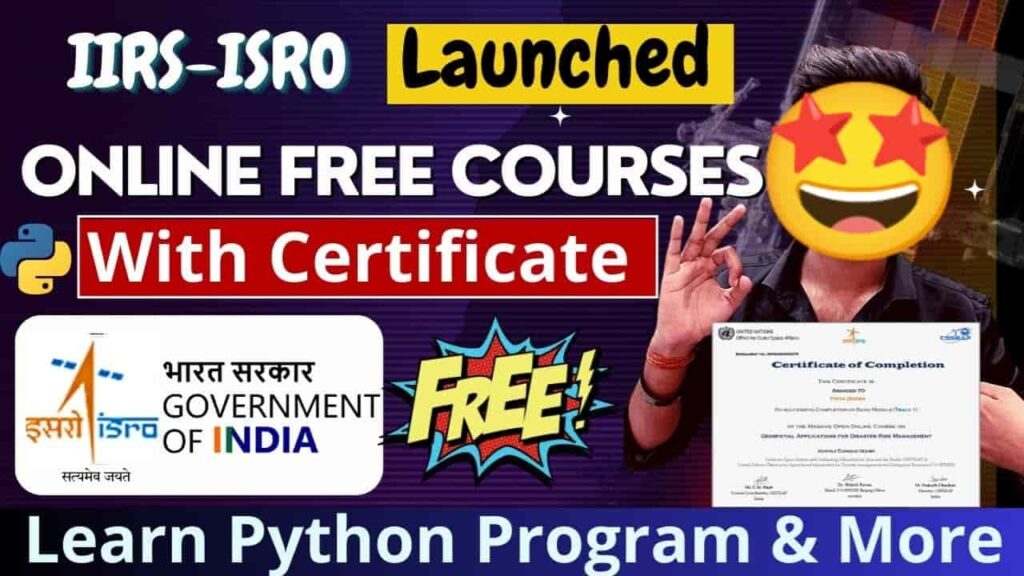 ISRO Free Course Online Registration 2023