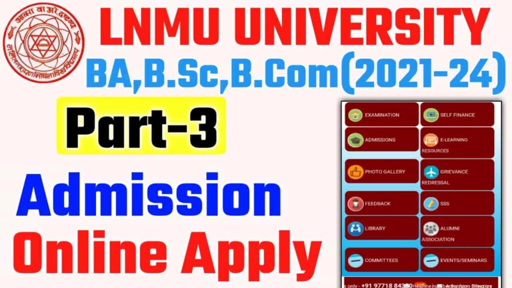 LNMU Part-3 Admission online 2021-24