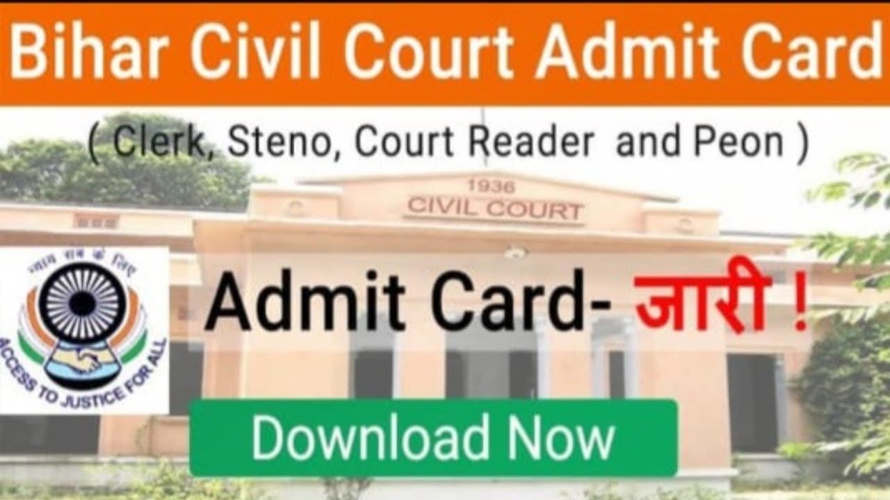 Bihar Civil Court Admit Card