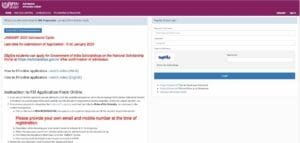 IGNOU Admission 2024