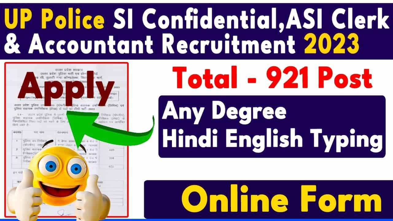 Up Police Si Recruitment 2024