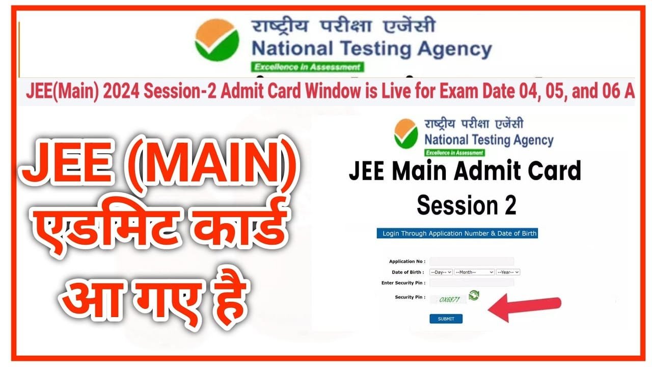 JEE Main Session 2 Admit Card 2024 OUT, Hall Ticket Download Pdf