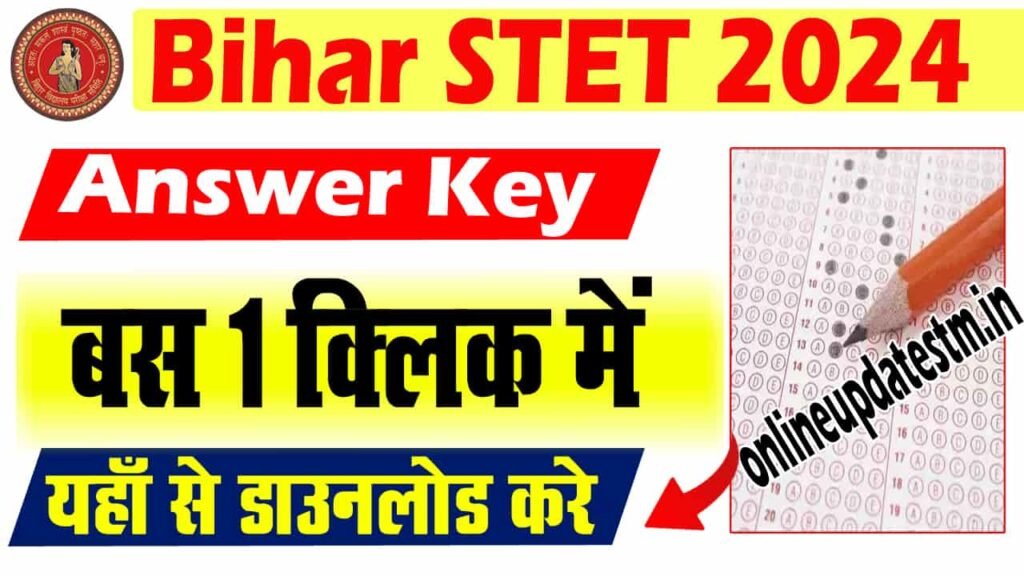 Bihar STET 2024 Answer Key