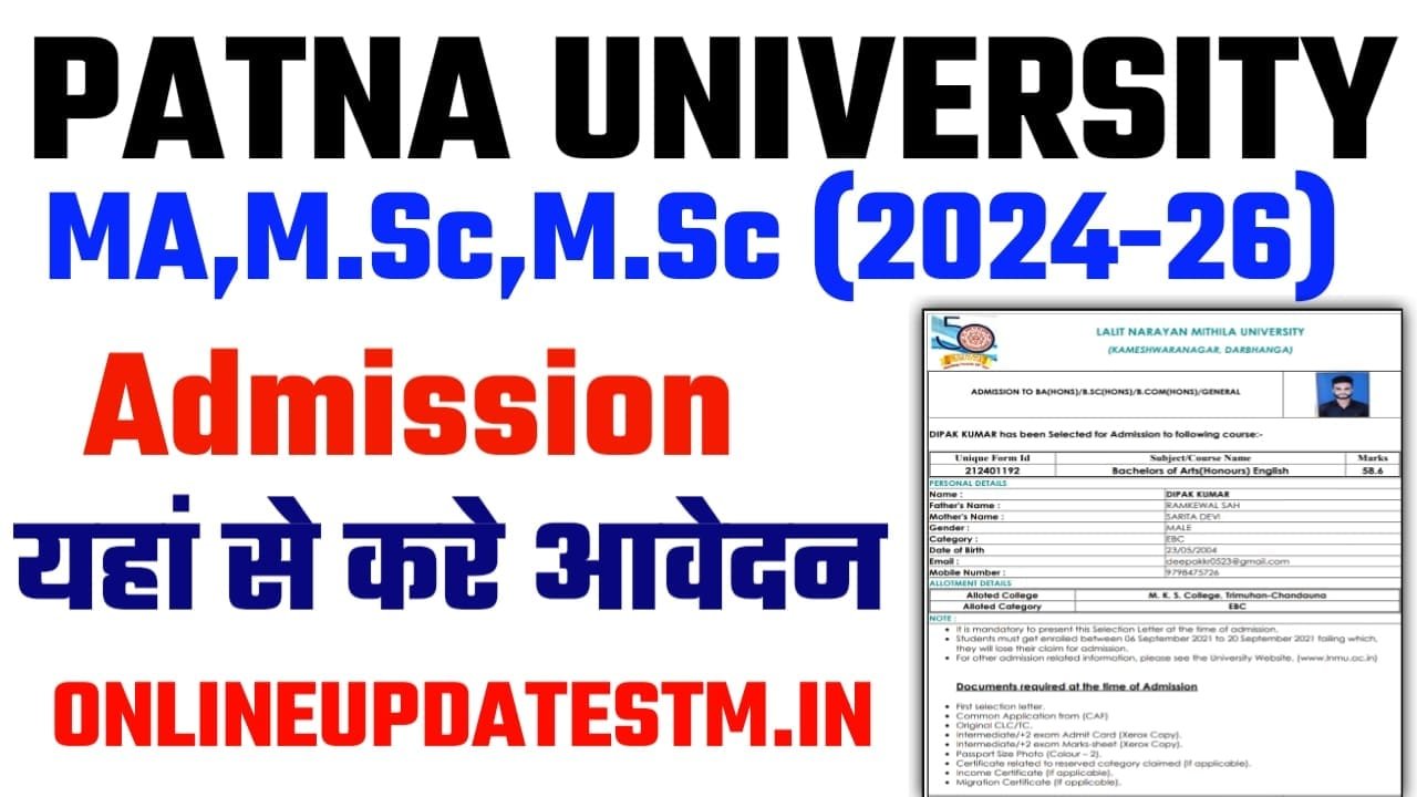 Patna University PG Admission 202425 Apply Online, MA MSc Last