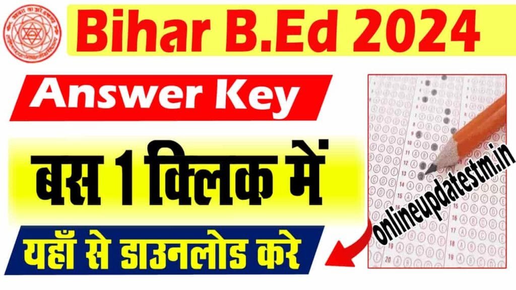 Bihar B.Ed Answer Key 2024