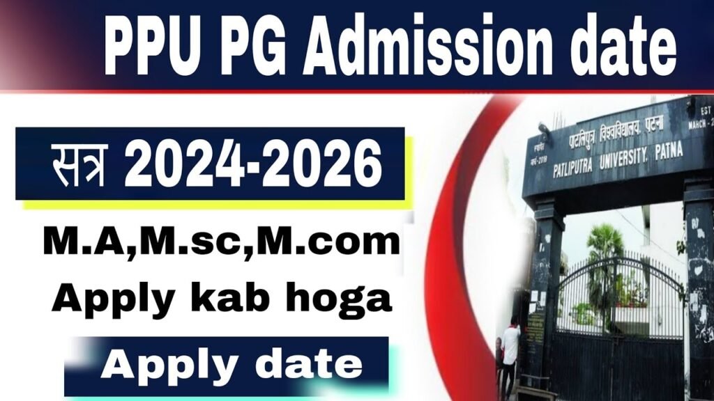 PPU PG Admission 2024-26