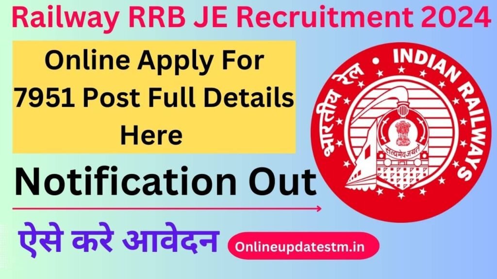 Railway RRB JE Recruitment 2024