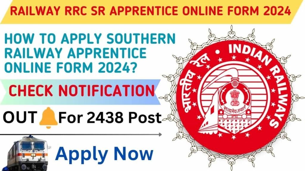 Railway RRC SR Apprentice Online Form 2024