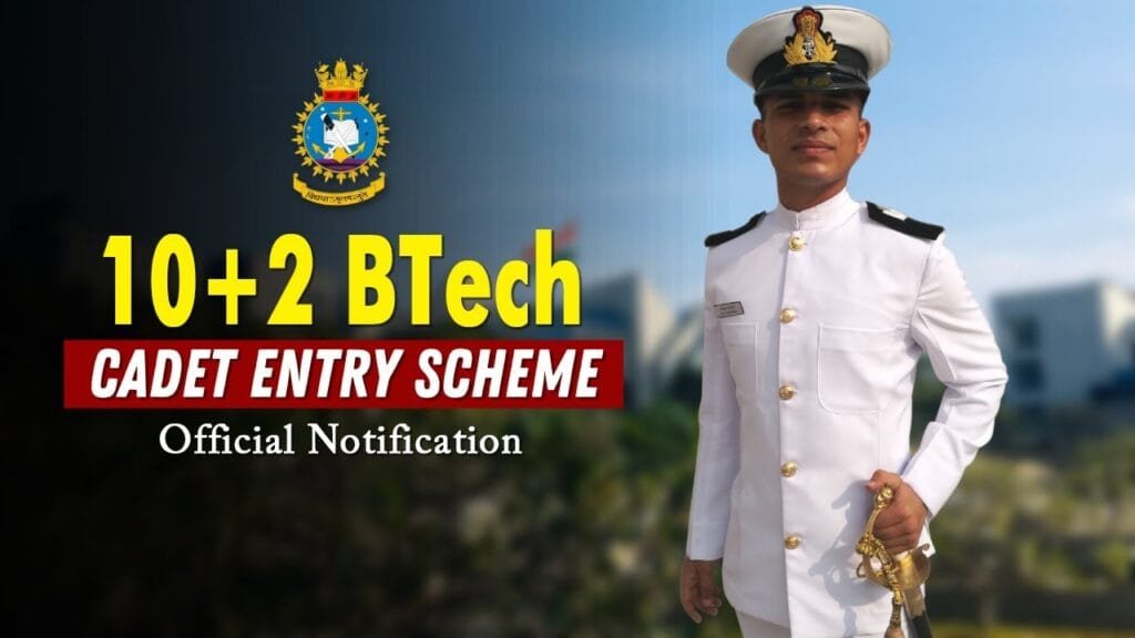 Navy 10+2 B.Tech Entry Online Form 2024
