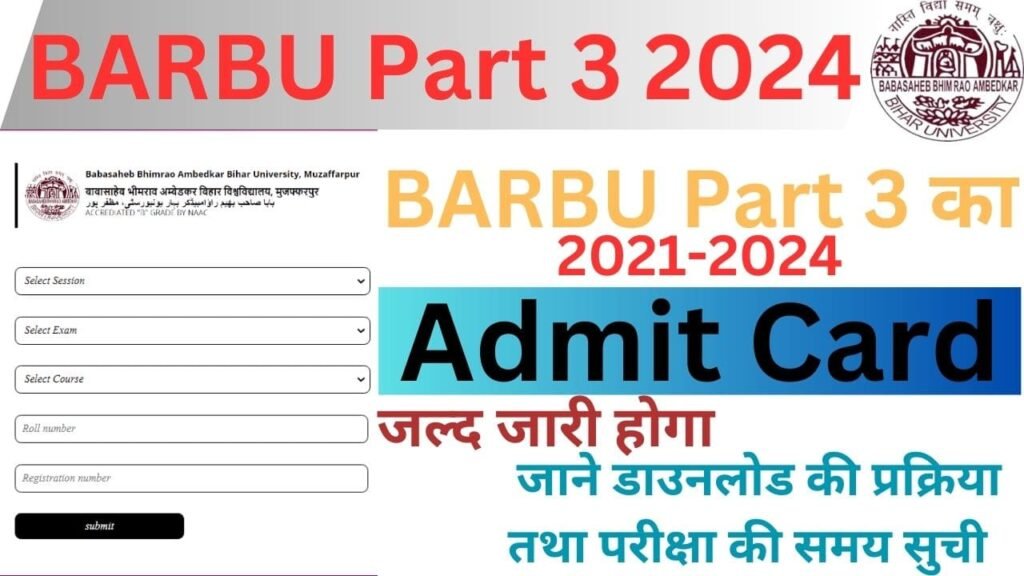 BRABU Part 3 Admit Card 2024