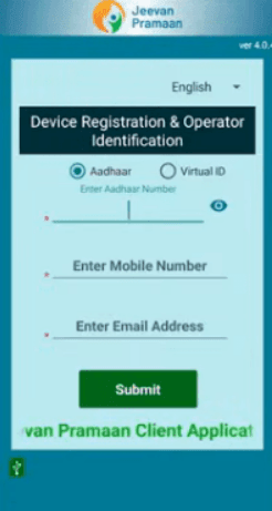 Jeevan Pramaan Patra Online Apply 2024