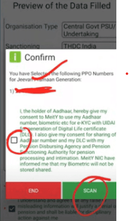 Jeevan Pramaan Patra Online Apply 2024