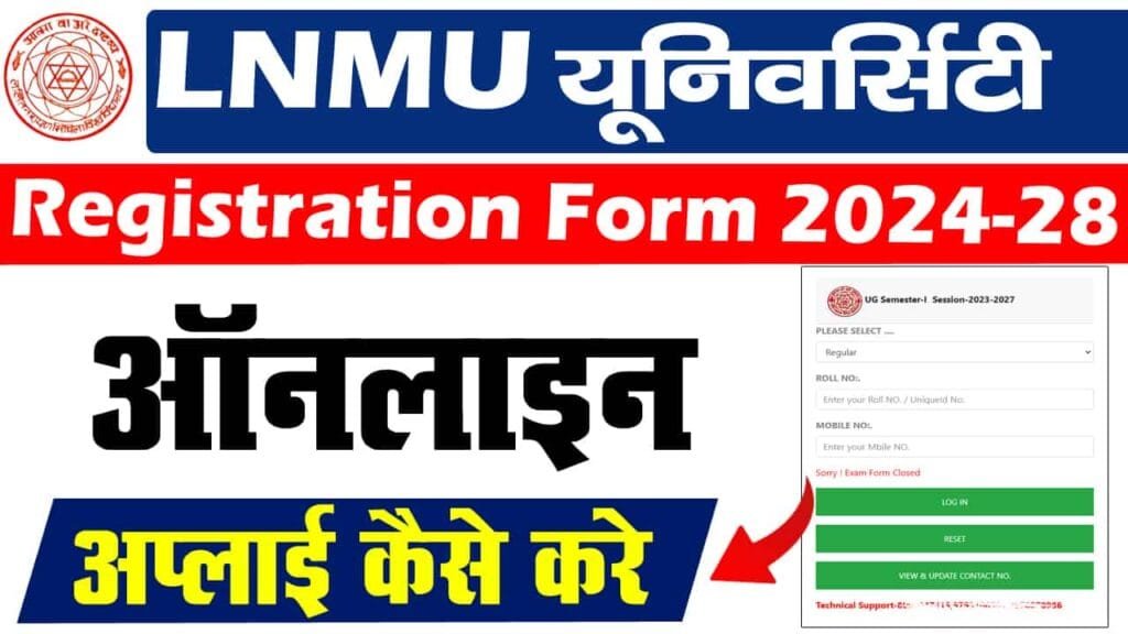 LNMU UG Registration 2024-28