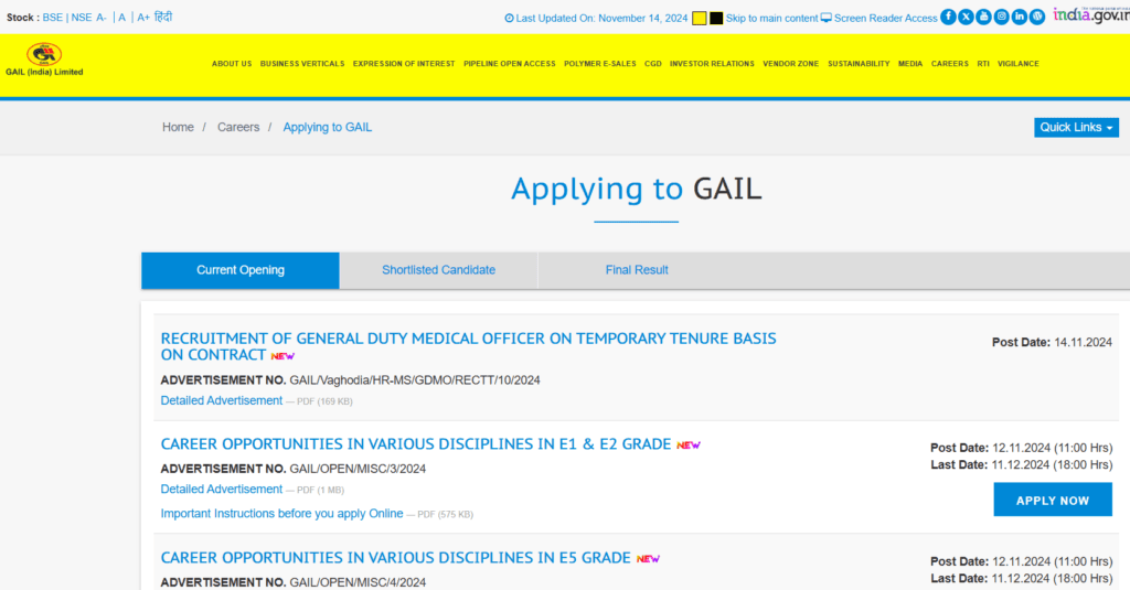 GAIL India Recruitment 2024