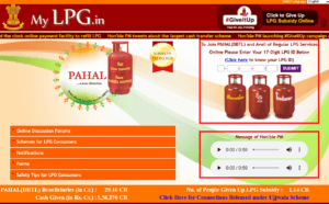 Ujjwala Yojana Gas Subsidy Online Check