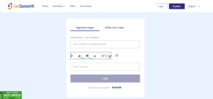 PM Mudra Yojana 2024