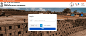 PM Vishwakarma Yojana Certificate Download PDF