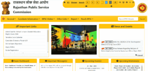 RPSC Rajasthan Police SI Telecom Vacancy 2024