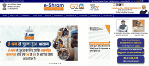 EShram Card Se Ayushman Card Online Apply