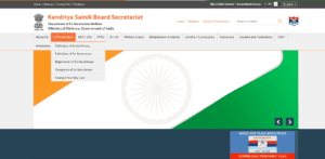 PM Scholarship Scheme 2024-25