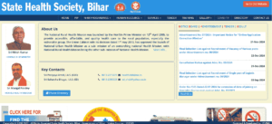 Bihar SHS Ayush Doctor Vacancy 2024