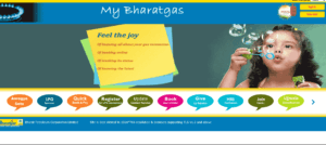 Bharat Gas ka Subsidy Online Check Kare
