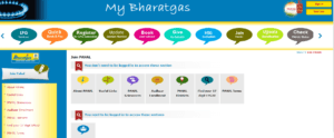 Bharat Gas ka Subsidy Online Check Kare