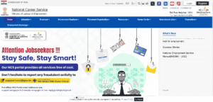 Bihar Rojgar Camp 2024