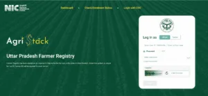 Farmer Id Card Online Apply