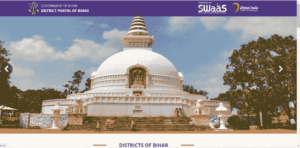 ABF New Vacancy 2024