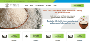 Bihar Ration Card Online Download 2025