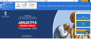 PM Kisan New Registration Kaise Kare