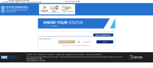 PM Kisan New Registration Kaise Kare