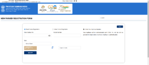PM Kisan New Registration Kaise Kare