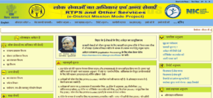 BC NCL Certificate Apply