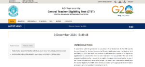 CTET December Result 2024