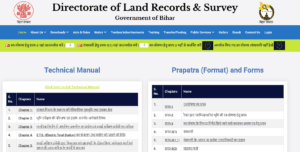 Jamin Survey New Guidelines