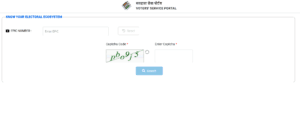 Voter List Me Name kaise jode 2025