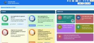 Voter List Me Name kaise jode 2025