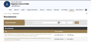 Supreme Court Of India 2024 Vacancy