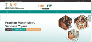 PMMVY Yojana 2025 Online Apply 