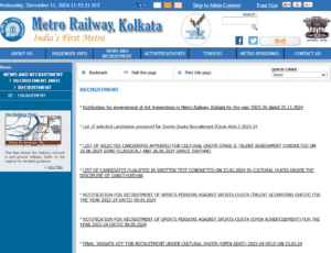 Kolkata Metro Apprentice Vacancy 2024